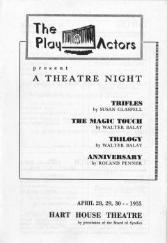 Poster for a night at the theatre with the play actors